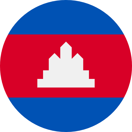 ทัวร์กัมพูชา