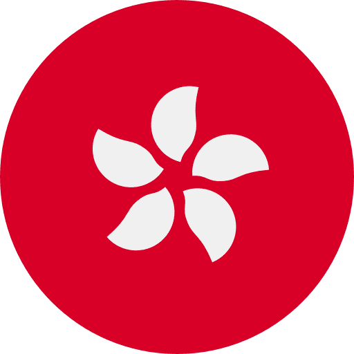 ทัวร์ฮ่องกง