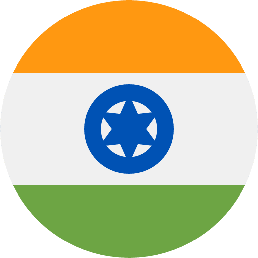 ทัวร์อินเดีย