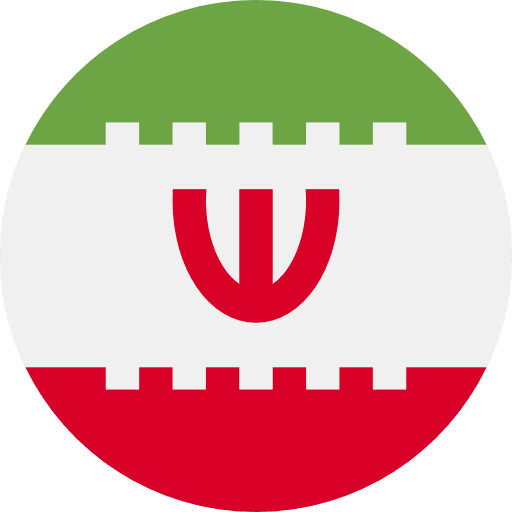 ทัวร์อิหร่าน