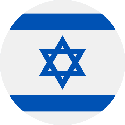 ทัวร์อิสราเอล