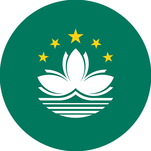 ทัวร์มาเก๊า