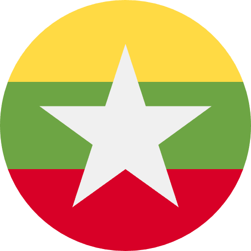 ทัวร์พม่า