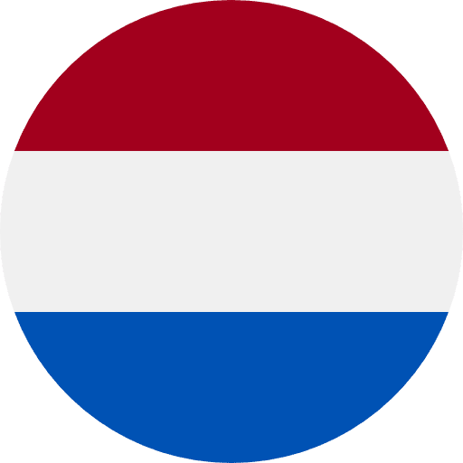 ทัวร์เนเธอร์แลนด์