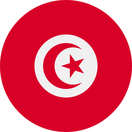 ทัวร์ตูนิเซีย