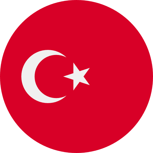 ทัวร์ตุรกี