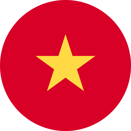 ทัวร์เวียดนาม